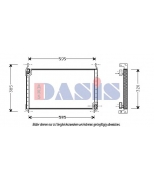 AKS DASIS - 082180N - 